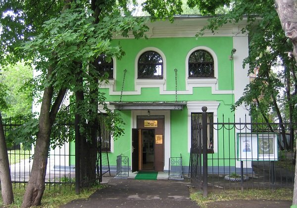 Музейно-выставочный центр «Дача»